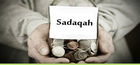 Sadaqah Portal .